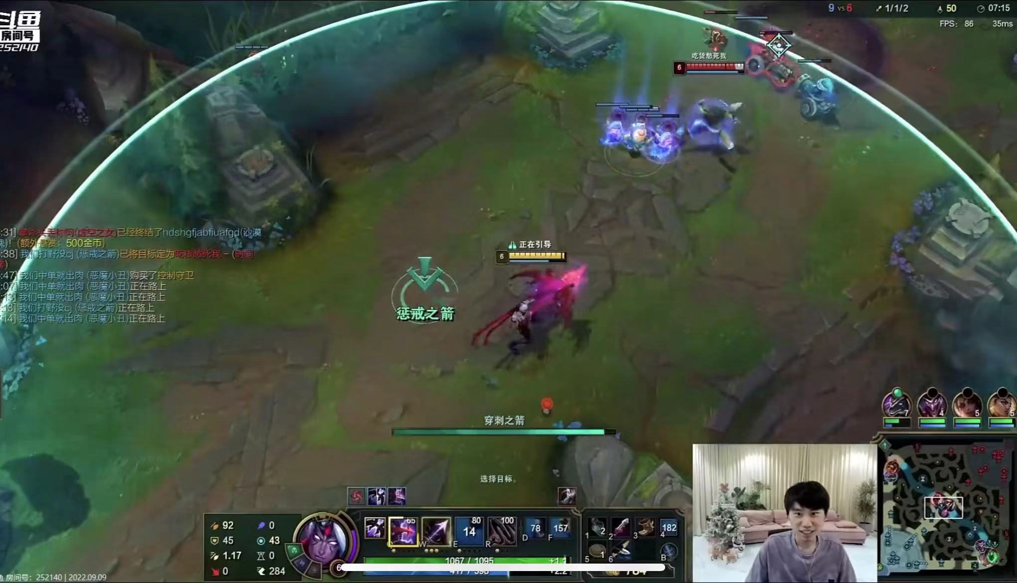 HTH体育直播Doinb在湖人比赛中比赛规则变更，比赛局势复杂引发热议！