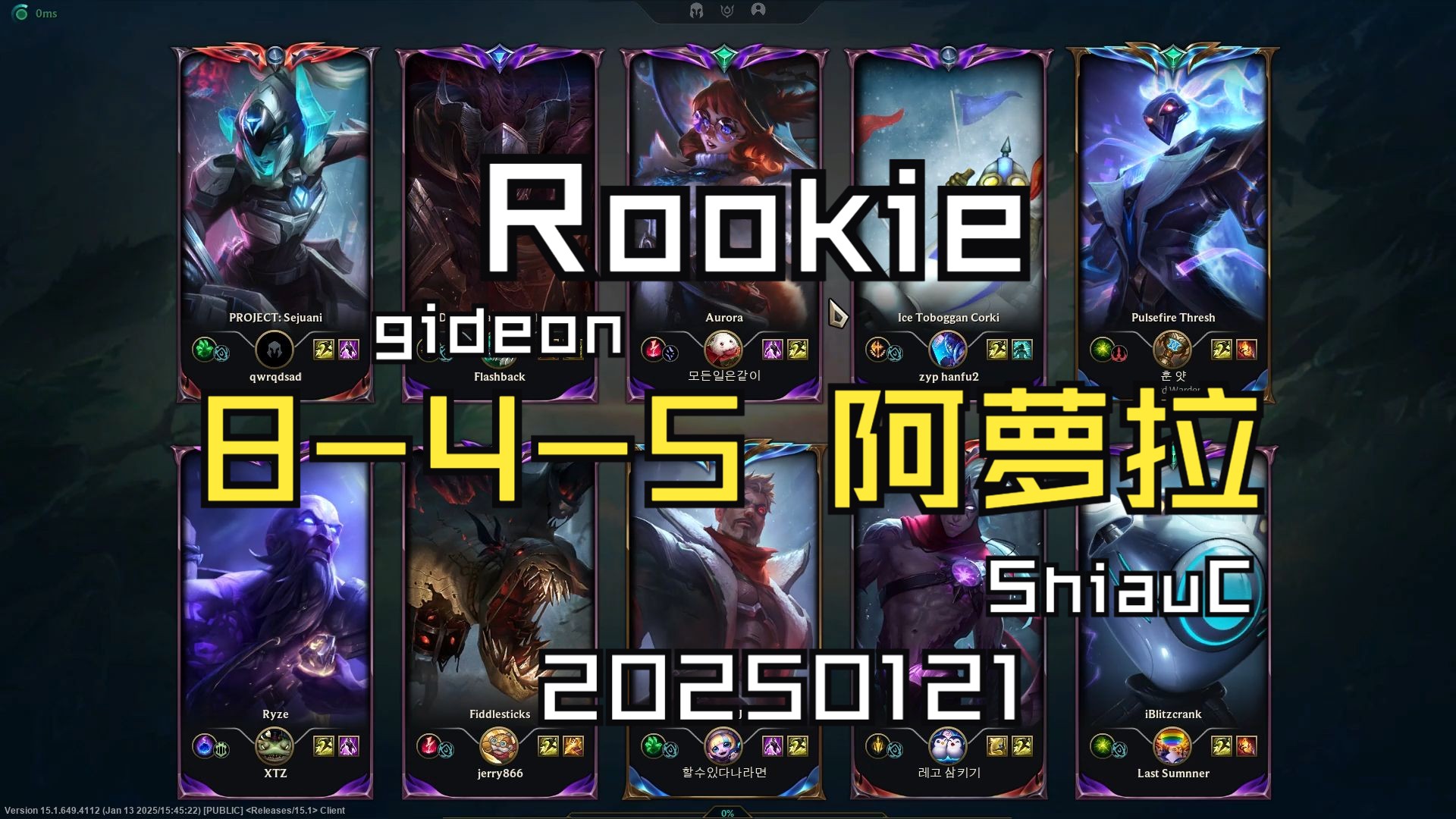 华体会体育注册入口关于Rookie巅峰对决，德罗巴与30激战日本队分钟，败北胜负难料！的信息