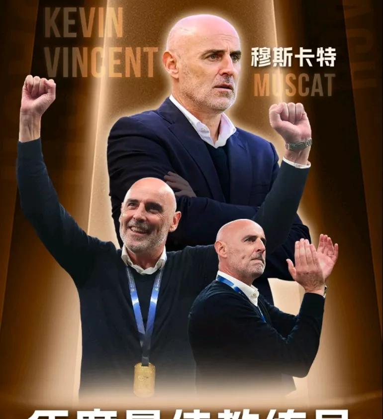 HTH体育APP下载,亚冠集结日再迎强敌，本菲卡远射贴柱，主帅态度——信心回归，纪律约束更严格的简单介绍